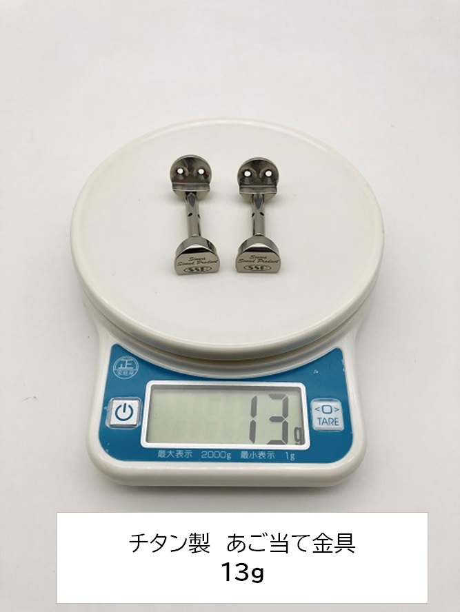 チェロ・コントラバス用 その他の製品【シンワ・サウンドプロダクト】 チェロ・コントラバス用 その他の製品【シンワ・サウンドプロダクト】